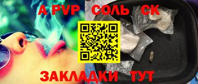 кокаин колумбия Аргун