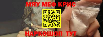 каннабис Дубна