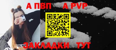 гидропоника Заволжье