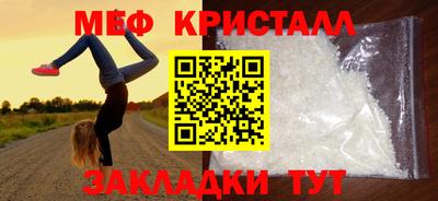 каннабис Дубна