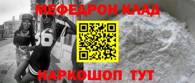 кокаин колумбия Аргун