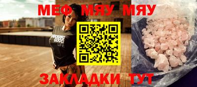 эйфоретик Апрелевка