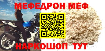 каннабис Дубна