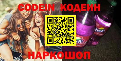 гидропоника Заволжье