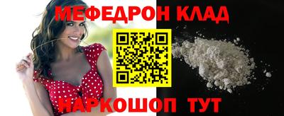 каннабис Дубна