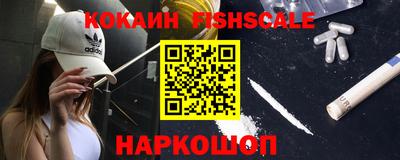 кокаин колумбия Аргун