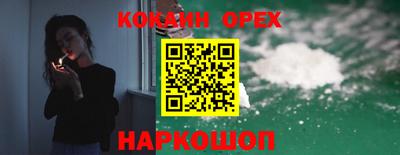 гидропоника Заволжье