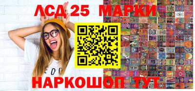 кокс Заводоуковск