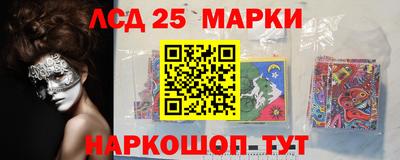 кокаин колумбия Аргун