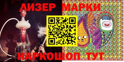 винт Жуковский
