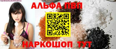 кокаин колумбия Аргун