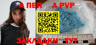 каннабис Дубна