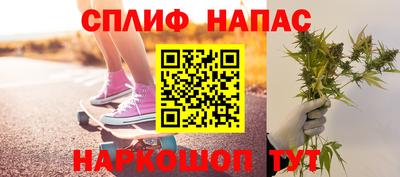 каннабис Дубна
