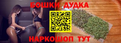 кокаин колумбия Аргун