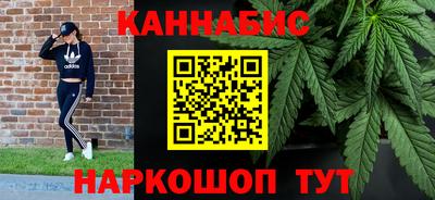 винт Жуковский