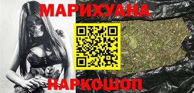 кокаин колумбия Аргун