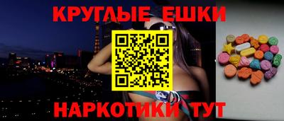 сатива Апшеронск