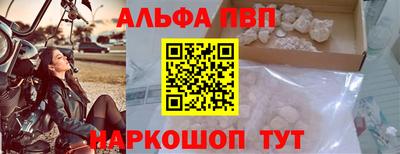 кокс Заводоуковск