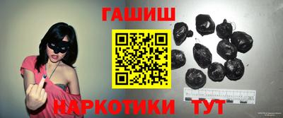 каннабис Дубна
