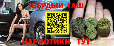 каннабис Дубна