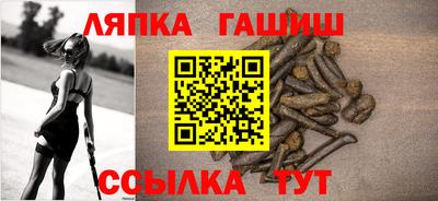 эйфоретик Апрелевка