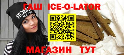 мяу мяу мука Донской