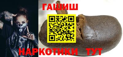 эйфоретик Апрелевка