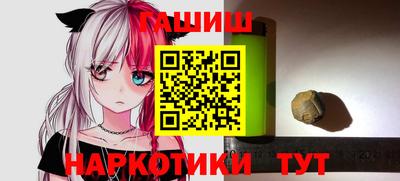 эйфоретик Апрелевка