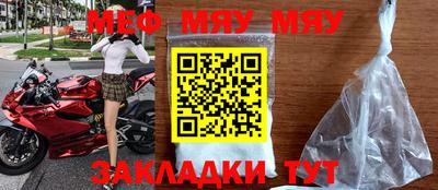 эйфоретик Апрелевка