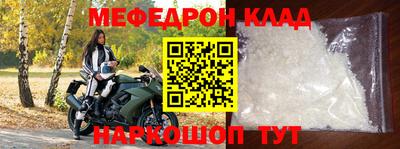 сатива Апшеронск