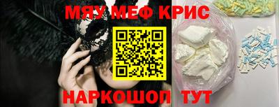 эйфоретик Апрелевка