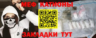 эйфоретик Апрелевка